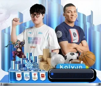 5e对战平台 APP - 5epalay